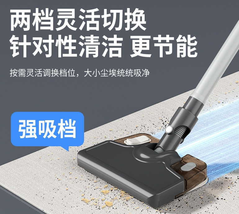 新款吸尘器家用大吸力小型手持吸拖一体机大功率除猫毛无线吸尘机