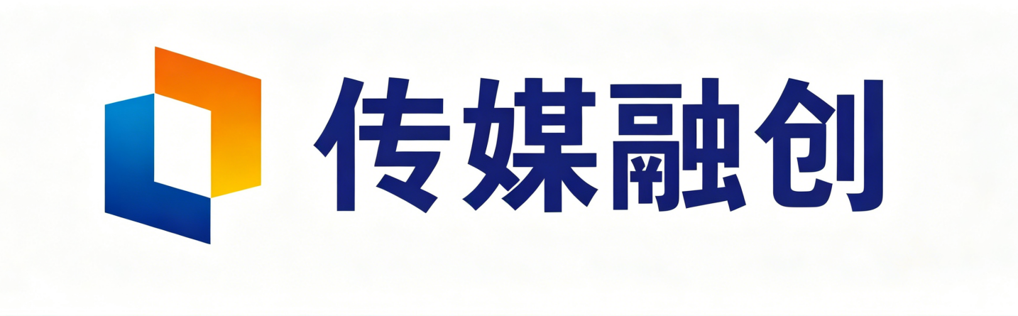 珠海传媒融创科技有限公司